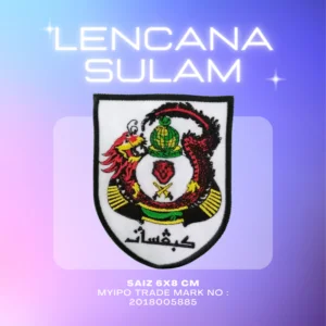Lencana Sulam Logo Silat Gayong Kebangsaan