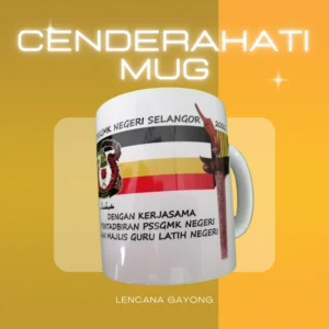 Mug Printing/Custom Mug/Magic Mug/Mug Gift/Colour Mug Logo / Bendera Gayong Kebangsaan