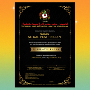 Pendaftaran Gurulatih & Pembantu Gurulatih