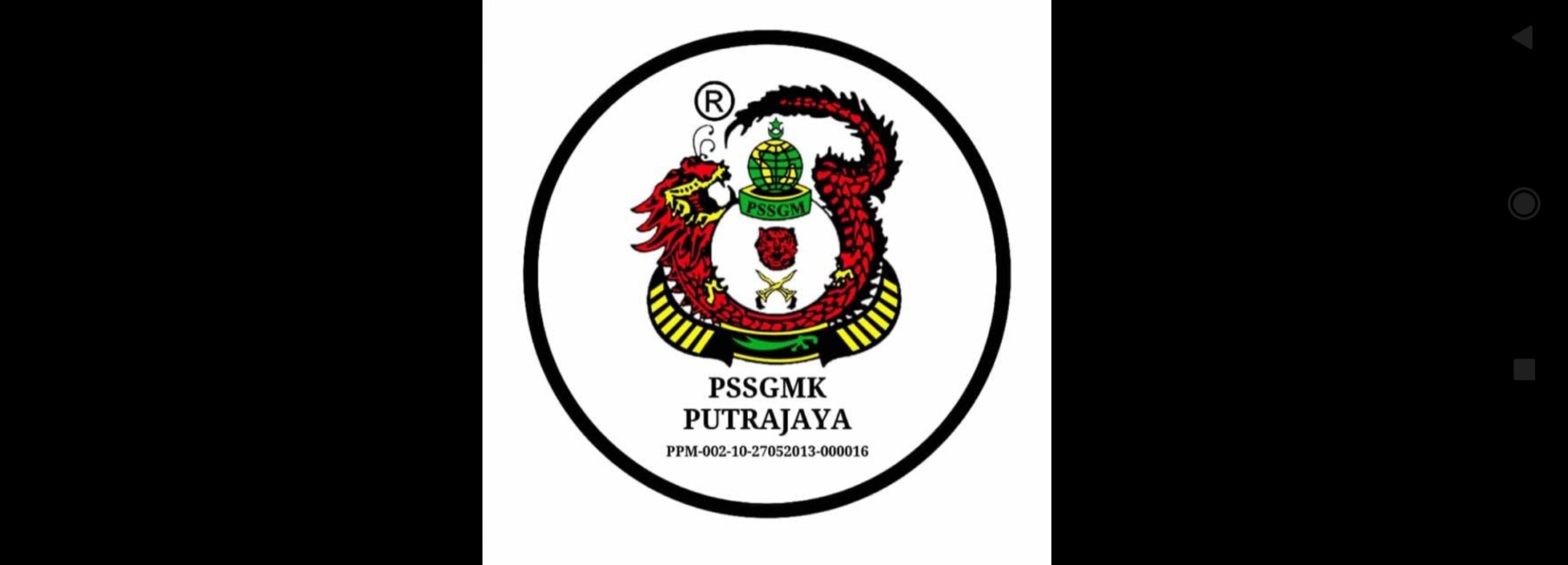 Private: PSSGM Kebangsaan Putrajaya